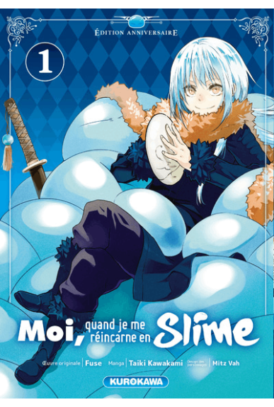 Moi, Quand Je Me Réincarne... Moi, Quand Je Me Réincarne...