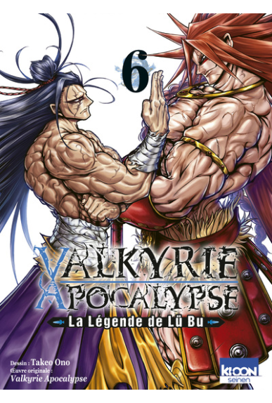 Valkyrie Apocalypse - La... Valkyrie Apocalypse - La...