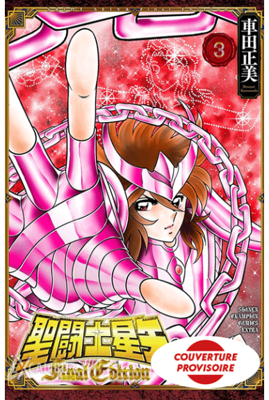 Saint Seiya Final Edition... Saint Seiya Final Edition...