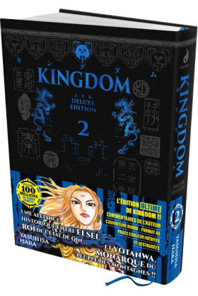 Kingdom Deluxe Edition Tome 2