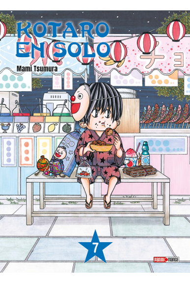 Kotaro En Solo Tome 7 Kotaro En Solo Tome 7