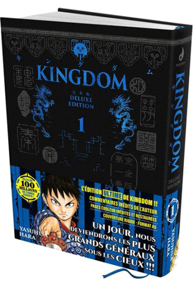 Kingdom Deluxe Edition Tome 1 Kingdom Deluxe Edition Tome 1