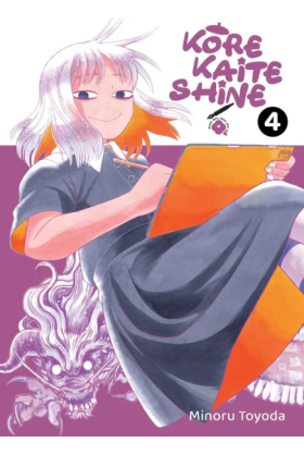 Kore Kaite Shine Tome 4