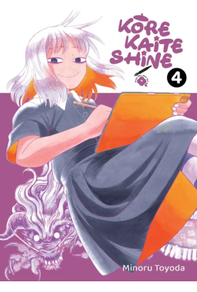 Kore Kaite Shine Tome 4