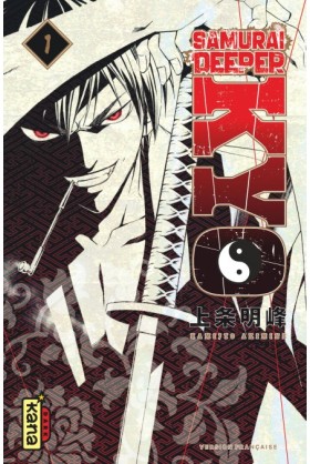 Samurai Deeper Kyo Tome 1...