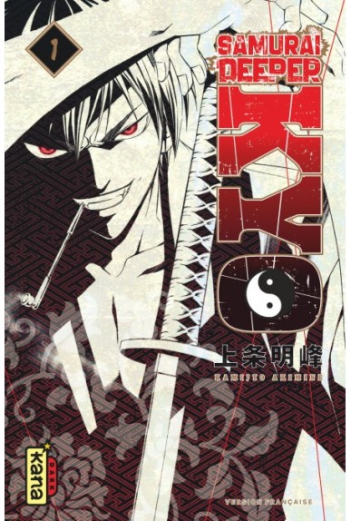 Samurai Deeper Kyo Tome 1...