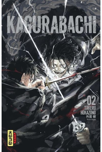 Kagurabachi Tome 2 Kagurabachi Tome 2