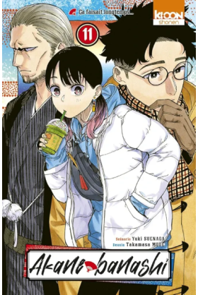 Akane Banashi Tome 11