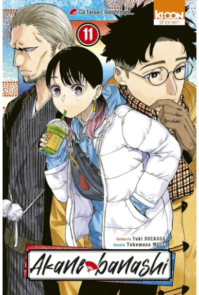 Akane Banashi Tome 11 Akane Banashi Tome 11