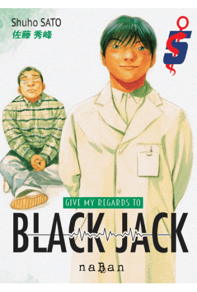 Give My Regards To Black... Give My Regards To Black...