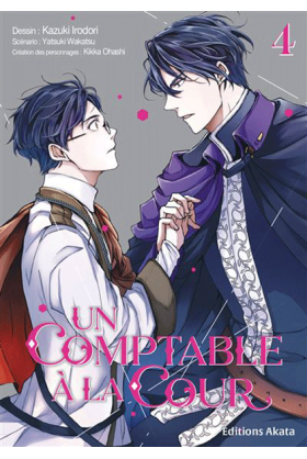 Un comptable à la cour Tome 4
