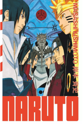 Naruto édition Hokage Tome 35