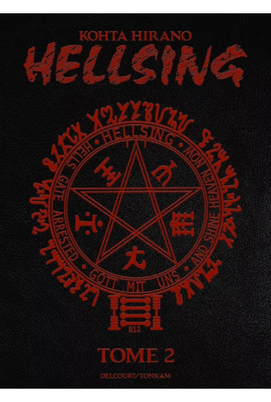 Hellsing Perfect Edition... Hellsing Perfect Edition...