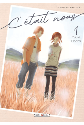 C'était Nous Tome 1
