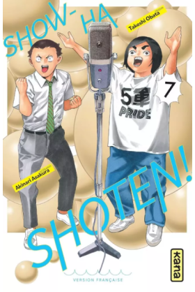 Show-Ha Shoten Tome 7