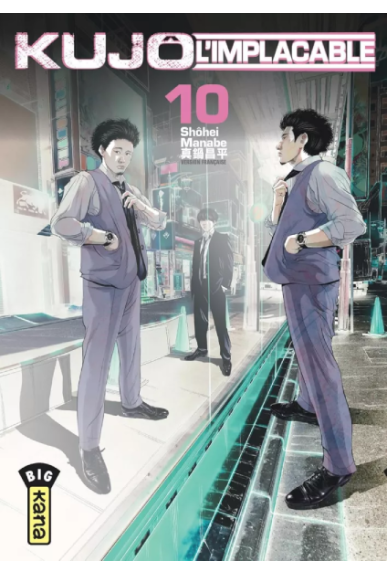 Kujo L'Implacable Tome 10 Kujo L'Implacable Tome 10