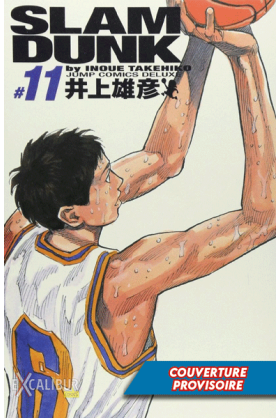 Slam Dunk Deluxe Tome 11