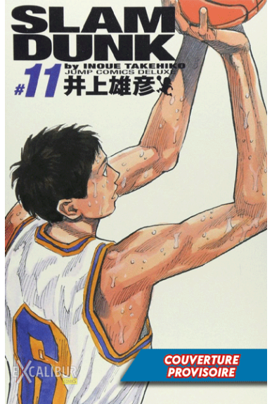 Slam Dunk Deluxe Tome 11 Slam Dunk Deluxe Tome 11