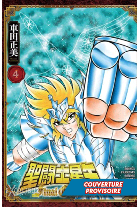 Saint Seiya Final Edition...