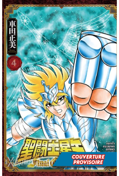 Saint Seiya Final Edition... Saint Seiya Final Edition...