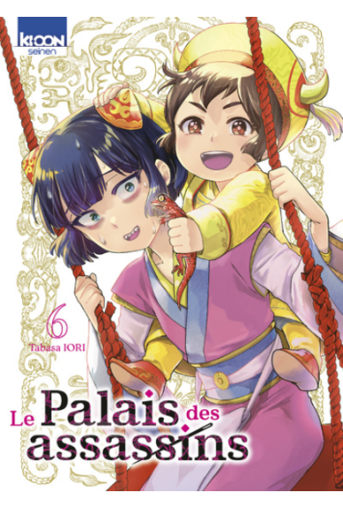 Le Palais Des Assassins Tome 6 Le Palais Des Assassins Tome 6