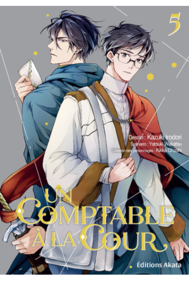 Un comptable à la cour Tome 5 Un comptable à la cour Tome 5
