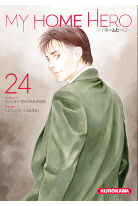 My Home Hero Tome 24
