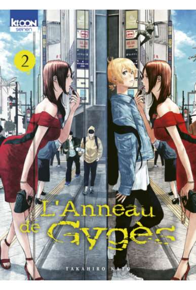 L'Anneau De Gyges Tome 2 L'Anneau De Gyges Tome 2