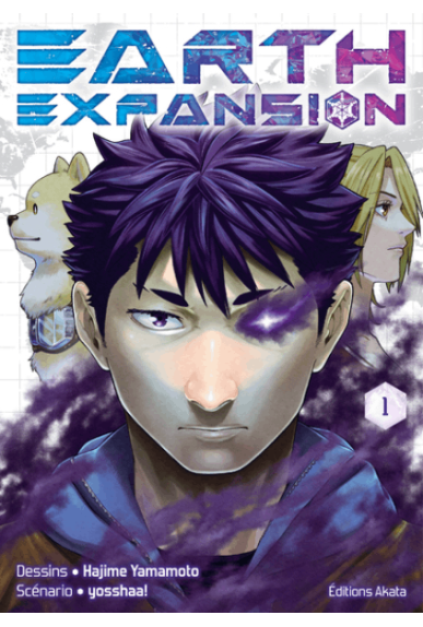 Earth Expansion Tome 1 Earth Expansion Tome 1