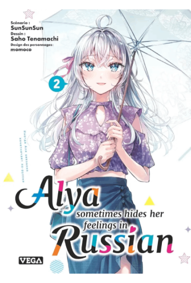 Alya Sometimes Hides Her... Alya Sometimes Hides Her...