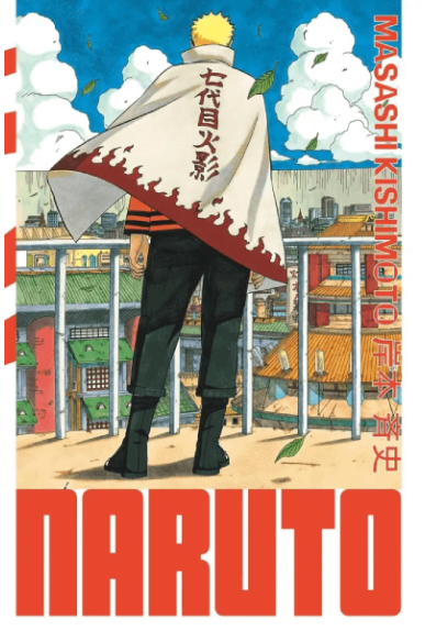 Naruto édition Hokage Tome 36 Naruto édition Hokage Tome 36