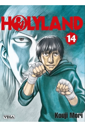 Holyland Tome 14