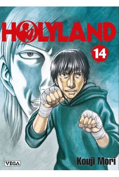 Holyland Tome 14