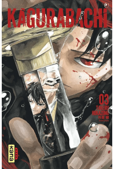 Kagurabachi Tome 3 Kagurabachi Tome 3