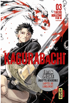 Kagurabachi Tome 3 édition...