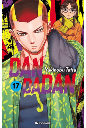 DanDaDan Tome 17