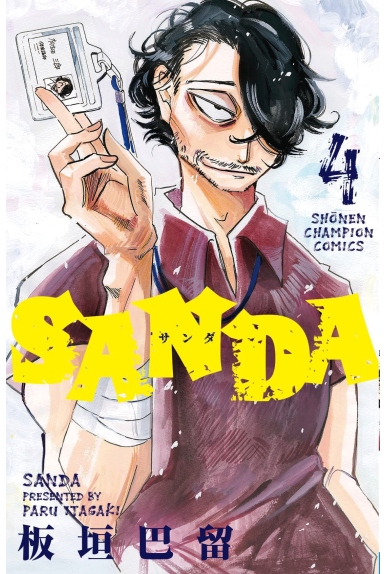 Sanda Tome 4 Sanda Tome 4