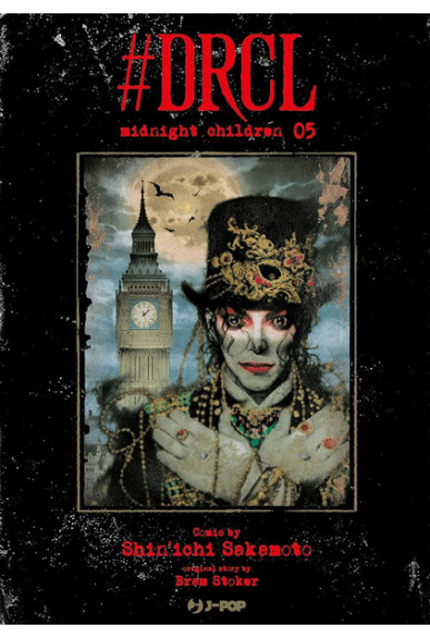 DRCL Midnight Children Tome 5 DRCL Midnight Children Tome 5