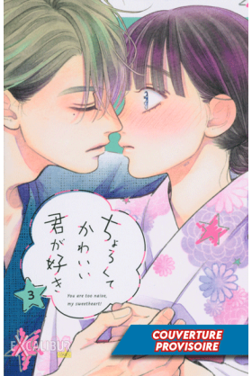 You Are So Cute Tome 3
