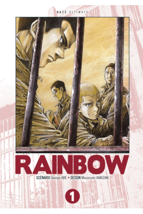 Rainbow Ultimate Tome 1 Crunchyroll Excalibur Manga