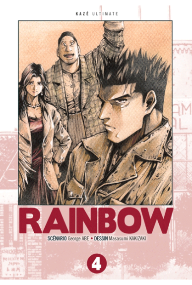 Rainbow Ultimate Tome 4 Excalibur Manga Crunchyroll Rainbow Ultimate Tome 4 Excalibur Manga Crunchyroll