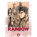 Rainbow Ultimate Tome 4 Excalibur Manga Crunchyroll