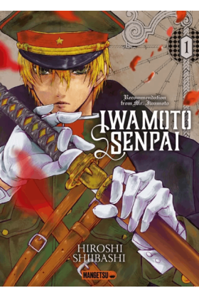 Iwamoto Senpai Tome 1