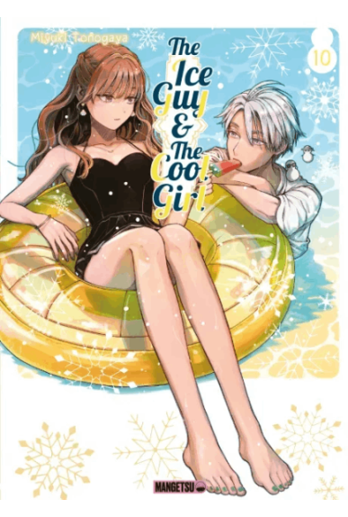 The ice guy & the cool girl... The ice guy & the cool girl...