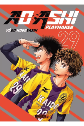 Ao Ashi Tome 29