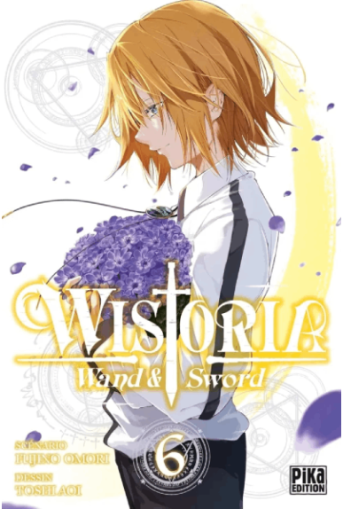 Wistoria -Wand and Sword... Wistoria -Wand and Sword...
