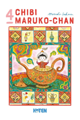 Chibi Maruko-Chan Tome 4