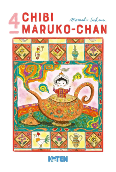 Chibi Maruko-Chan Tome 4 Chibi Maruko-Chan Tome 4