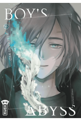 Boy's Abyss Tome 15