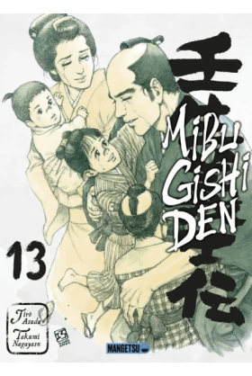 Mibu Gishi Den Tome 13
